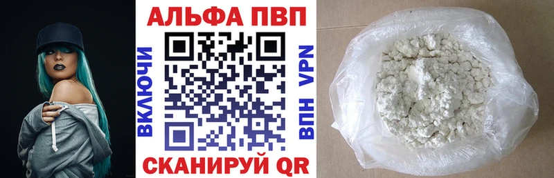 Купить КОКАИН  Меф  Гашиш  Вельск