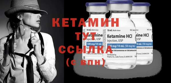стафф Краснотурьинск