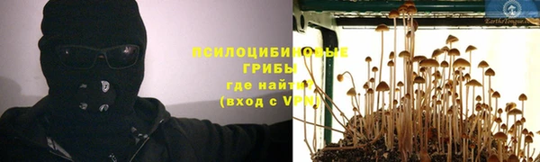 скорость mdpv Красноперекопск