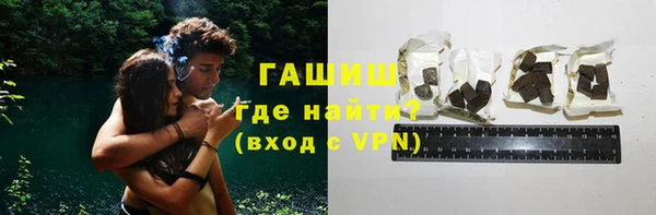 стафф Краснотурьинск