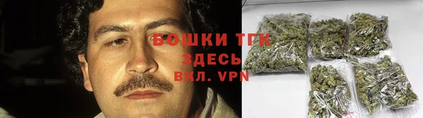кокаин VHQ Краснослободск