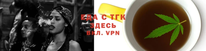 стафф Краснотурьинск