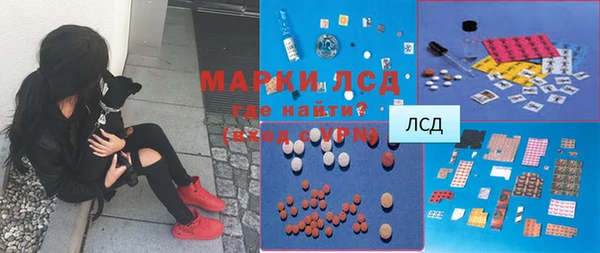 скорость mdpv Красноперекопск