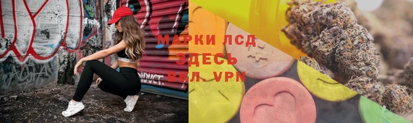 скорость mdpv Красноперекопск