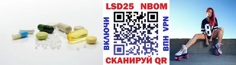 Купить где  Вельск  LSD-25 экстази кислота 
